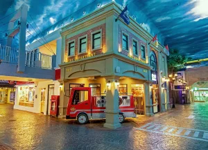 KidZania