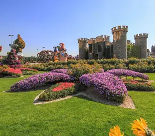 Dubai Miracle Garden